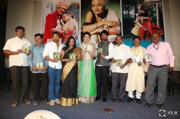O Malli Movie Audio Launch